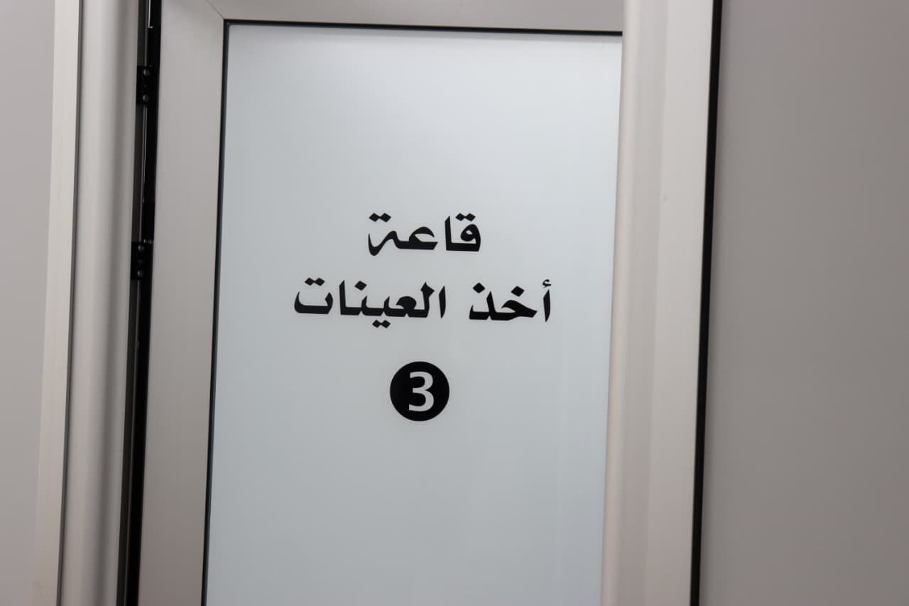 WhatsApp Image 2025-11-24 at 11.06.16 (1)