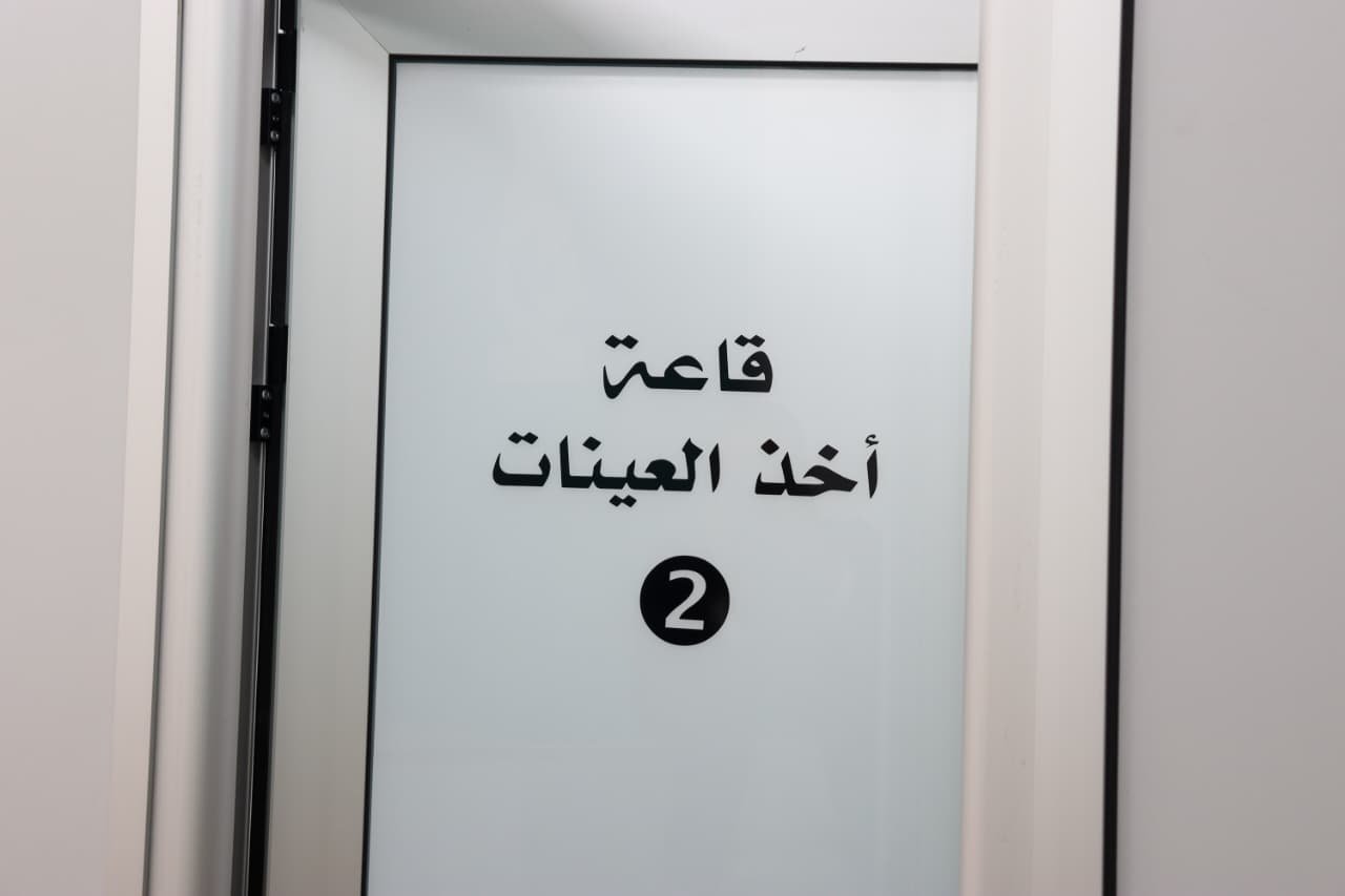 WhatsApp Image 2025-11-24 at 11.06.16